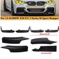 สปลิตเตอร์คานาร์ดแต่งขอบไฟตัดหมอกด้านหน้าสำหรับ BMW F30 F31 F35เมตร328I 325I สปอร์ต335I 2012-2019ชุดบอดี้กันชนรถด้านหน้า