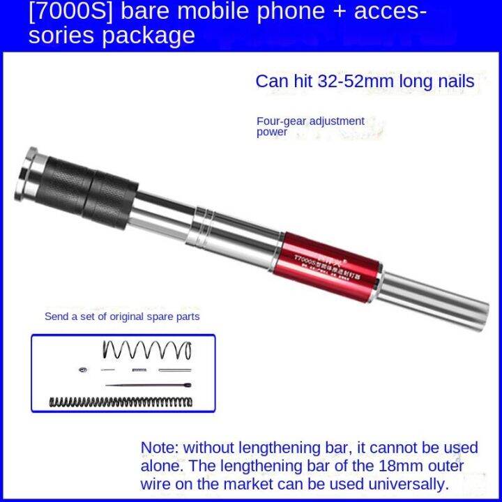 💗READY STOCK 💗Ceiling Shooting Nails Gypsum Board High with Woodworking