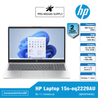 HP Laptop 15s-eq2229AU (8J940PA#AKL) ข้อ 11. Notebook