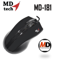 เมาส์ Mouse Optical MD-TECH MD-181 USB