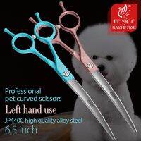 TEXFenice 6.5 inch Left Handed Scissors Pet Dog Grooming Curved Scissors JP440C Stainless Steel Pink/Blue