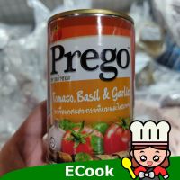 อาหารนำเข้า? Mixed Sauce, Garlic Garlic, Preco 300g Prego Tomato Basil Garlic Pasta