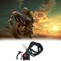 22มม.มอเตอร์ไซค์สวิตช์สตาร์ทเครื่องปุ่ม12V ATV Off-Road Motocross Off-Road Vehicle Controller