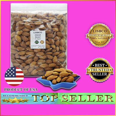 อัลมอนด์ แบบดิบ Raw Almond Large Pellets Grade AA+ เม็ดใหญ่ เม็ดเต็ม คัดเกรดอย่างดี AA+ ธัญพืชและถั่ว ไม่เหม็นหืน Newly grains Imported from America