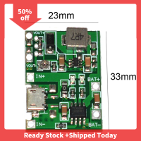 ???Pheebss USB ลิเธียม3.7V โมดูลชาร์จแบตเตอรี่4.2V เพิ่มพลัง5V 9V 12V 24V