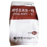 #Pro ดี! แป้งขนมปังเกาหลี PINE SOFT T ,PINE SOFT C , PINE SOFT 202 (แบ่งขายขนาด 1 kg) (ได้เฉพาะ: pine soft T 1 kg) สบายกระเป๋า เครื่องทำขนมปัง อัตโนมัติ เครื่อง นวด ขนมปัง เครื่องทำขนมปัง  เครื่อง ทำ ขนมปัง อัตโนมัติ