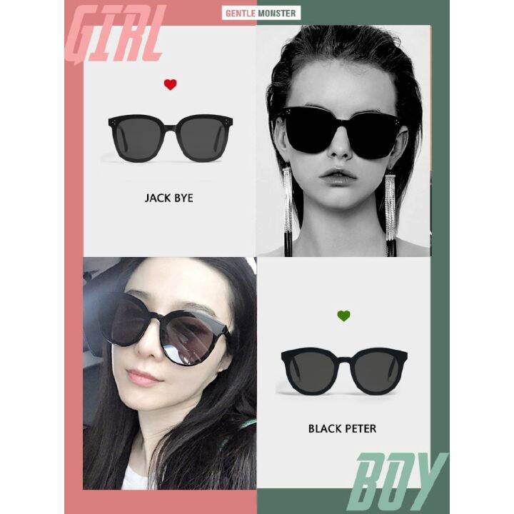 ready-stock-korean-gm-collcetion-fashion-design-oversized-black-sunglasses-womenmen