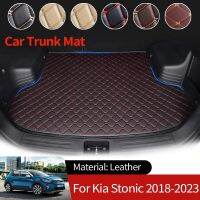 สำหรับ Kia Stonic YB 2018 ~ 2023 2022รถหนังเบาะรองสัมภาระด้านหลังถาดวางสัมภาระถาดวางพื้นอุปกรณ์พรมกันน้ำ