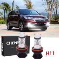 มาใหม่ล่าสุดสำหรับ Honda CRV 2012-2015 - 2PC Bright 6000K สีขาว LED H11ไฟตัดหมอกหลอดไฟ