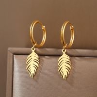 Stainless Steel Earrings Trend Vintage Leaves Wheat Ears Pendants Elegant Fashion Hoop Earrings For Women Jewelry Party Gifts