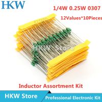 ℡ 120pcs/set 12values Color Ring Inductor Assortment Kit 0307 1/4W 0.25W Inductors 1UH 33UH 47 100UH 220UH 330UH 470UH 1MH DIY KIT