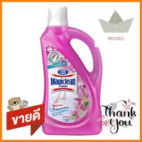 น้ำยาทำความสะอาดพื้นผิวทั่วไป MAGICLEAN 900ml LILY BOUQUETLIQUID CLEANING GENERAL SURFACE MAGICLEAN 900ml LILY BOUQUET **ด่วน ของมีจำนวนจำกัด**