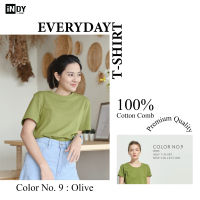 iNDY T-shirt เสื้อยืด คอตตอน100  เสื้อยืดคอกลม ผ้านุ่มใส่สบาย เสื้อยืดสีเขียว #9
