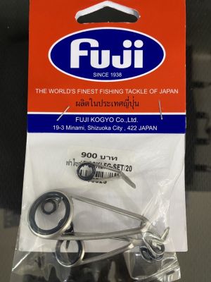 ชุดไกด์ Fuji ฟาไซด์ F-CCKLFG-SET/20