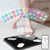 LED Digital Bathroom Wireless Weight Scale Balance Bluetooth APP Android IOS Body Fat Scale Smart BMI Scale Luggage Scales