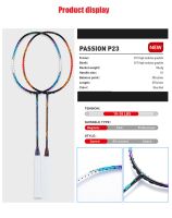 2022 Kawasaki Badminton Racket Attack Passion P22 for Men and Women Carbon Single Racquet With Free Grip