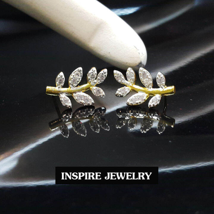 inspire-jewelry-ต่างหูห่วงทองห้อยตุ้งติ้ง-ตอกลาย-แบบร้านทอง-งานแฟชั่นอินเทรนสุดๆ-สำหรับใส่ติดหู-พร้อมกล่องตามแบบ