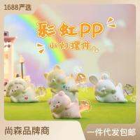 สีรุ้ง PP โคมไฟขนาดเล็กของตกแต่งสร้างสรรค์การ์ตูนตั้งโต๊ะเรซินรักษาน่ารักสำหรับแฟนตกแต่งของขวัญวันเกิด