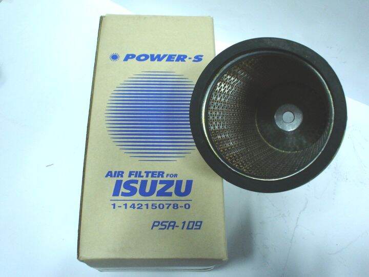 ไส้กรองอากาศลูกใน-isuzu-rocky-175-195-deca-195-ใช้ตั้งแต่ปี-1989-1998-เบอร์แท้-1-14215078-0-ยี่ห้อ-power-s-psa-109-s-สินค้าคุณภาพสูง