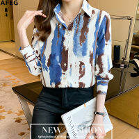 AFEG new Korean fashion loose all-match printed chiffon long-sleeved blouse for women