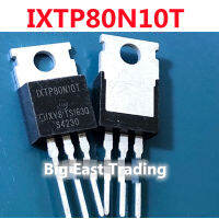 2Pcs IXTP80N10T ใหม่นำเข้า Spot MOS Field Effect Tube TO-220