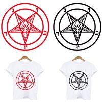 Satan Demon 666 Stickers Stripe Iron On Transfers Clothing Thermoadhesive Fusible Custom Patch T-shirts DIY Free Shipping Haberdashery