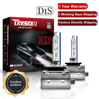 TXVSO8 Super Bright D1S Xenon หลอดไฟ35W 55W Universal D2S D3S D4S HID ไฟหน้า3000K 4300K 5000K 6000K 8000K ไฟรถ