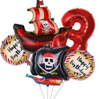 [A Decoration]1ชุด Pirate Ship บอลลูน18นิ้ววันเกิดบอลลูน Boy Birthday Party ตกแต่ง Baby ShowerParty Decor Globos