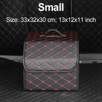 Car Organizer Trunk Storage Bag PU Leather Trunk Stowing Tidying Universal Auto Organizers Box with Lid Portable