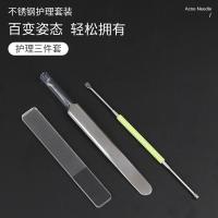 [COD] stainless steel dark cabin needle curved mouth pointed blackhead cell acne clip beauty salon tools wholesale