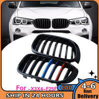 Single-Line ด้านหน้า Air Intake Grille ถังน้ำตาข่ายดัดแปลงชิ้นส่วนสำหรับ Bmw X3 X4 F25 F26