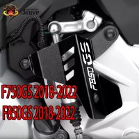 2022 Quickshifter สำหรับ BMW F750GS F850GS F 750 850 GS F 750GS 850GS ผจญภัย ADV 2020 2021ฝาครอบป้องกันคันเกียร์