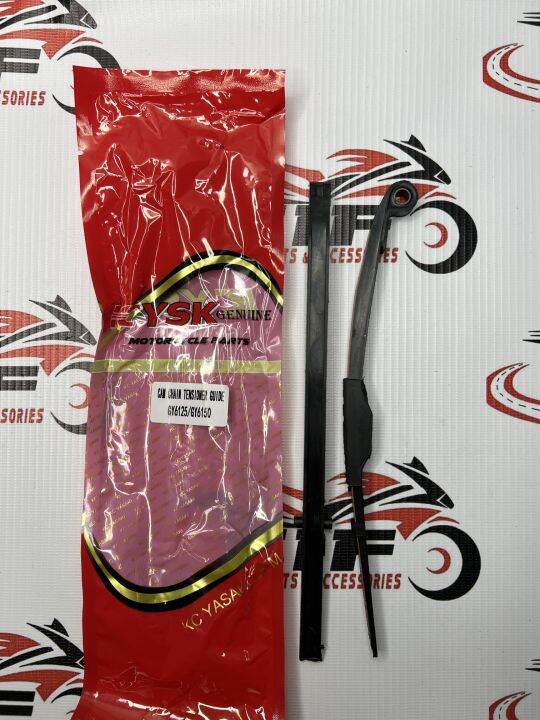 SIF CAM CHAIN TENSIONER GUIDE GY6 125 / 150 YSK Lazada PH