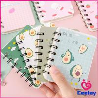 CeeJay สมุดโน๊ตการ์ตูนแบบสันห่วง มีเส้น  notebook มีสินค้าพร้อมส่ง