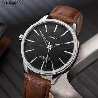 [Hot Sale] 512 Mens Business Fashion Handsome