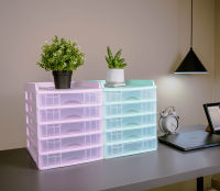 ตู้ลิ้นชัก 5 ชั้น พร้อมถาดบน สีม่วงพาสเทล Organizer with upper tray Purple Pastel color