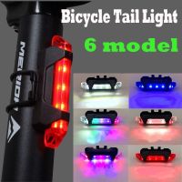 【Ready Stock】✠✠ D44 【Lowest price】Portable USB Rechargeable Bike Bicycle Tail Rear Safety Warning Light Taillight Lamp Super Bright