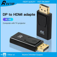 Rovtop ขายดีการเชื่อมต่อสัญญาณภาพในระบบดิจิทัลชายที่ HDMI ตัวเมียตัวแปลงสำหรับ HDTV สีดำคอมพิวเตอร์จอทีวี Converter 4K