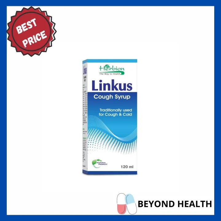 HERBION LINKUS COUGH SYRUP FOR COUGH & COLD 120ML Lazada