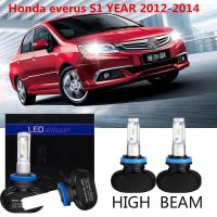 2Pc ไฟฉายคาดศีรษะ LED ไฟหน้า H11HIGH BEAM 80W หลอดไฟสำหรับ Honda Everus S1ปี2012-2014อุปกรณ์เสริม