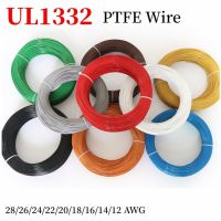 2M UL1332 PTFE Wire 28/26/24/22/20/18/16/14/12AWG FEP Plastic Insulated High Temperature Electron Copper Cable 300V Wires Leads Adapters