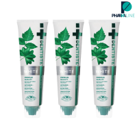 (แพ็ค 3ชิ้น)DentistePremium White Toothpaste Tube 100g. ยาสีฟัน  ไวท์เทนนิ่ง แบบหลอดบีบ เดนทิสเต้ [PPLINE]