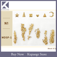 [Kupaoge] แฟชั่นโลหะ rivet เครื่องประดับสติ๊กเกอร์สำหรับตกแต่งเล็บ DIY Hollow Nail Art