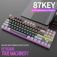 Xunfox Mechanical Keyboard Metal Cover 87 Keys RGB LRD Light Colorful Keyboards Water Proof Electronic Game Gaming Keyboard Keyboard Accessories