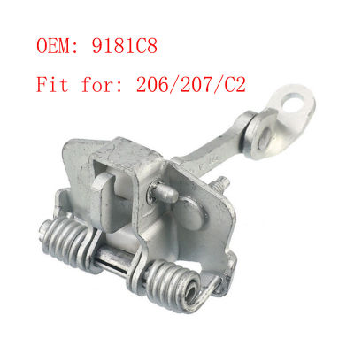 ตรวจสอบประตู Link สายคล้องคอ Stopper ซ้ายและขวาประตู Positioner 9181C8สำหรับเหมาะสำหรับ Citroen Peugeot 206 207 Cc 3dr 5dr