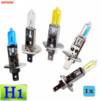 Hippcron H1หลอดฮาโลเจน12V 55W 100W Super White สีเหลือง ION Rainbow 2200Lm ควอตซ์แก้วไฟหน้ารถ