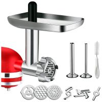 Metal Food Grinder Attachment for KitchenAid Stand Mixers, Meat Grinder Attachment Kitchen Tools