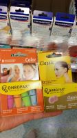 The country now directly buys ohropax color Oupike upgraded version of the anti-noise earplugs in Germany 8 German