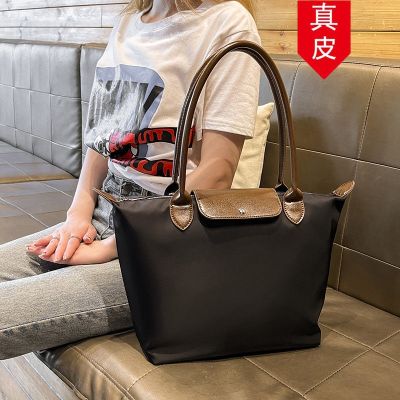 Canvas longchamp bag handbag shoulder bag nylon tote bag underarm dumpling bag commuter bag large-capacity womens bag