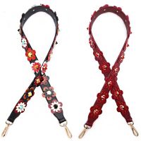 105*3.5cm Women Bag Strap Flowers Strap Belt PU Leather Shoulder Cross Body Messenger Bag Band for Bag DIY Handmade Accessories